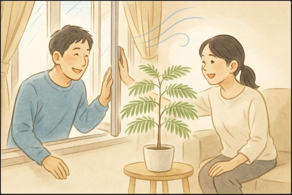 健康に育てるための風通しのコツ