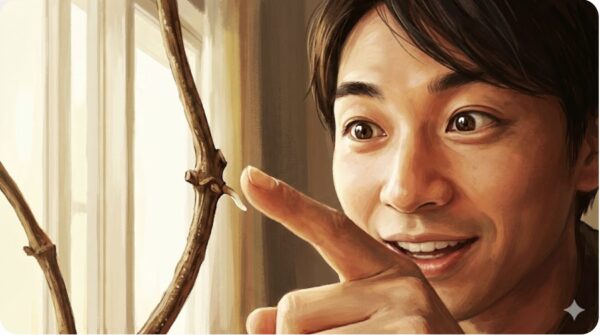 捨てる前に確認したい節と気根の有無